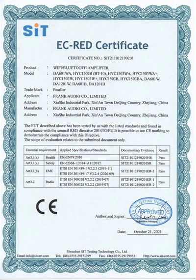 Ehrenurkunde 5